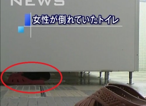 テレビ朝日「テレ朝news」の動画コンテンツで盗撮疑惑がある画像