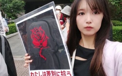 クルド人擁護など反日活動をする川口市議会議員・岡本さゆり氏の画像